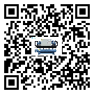 陜西省分體式冷水機(jī)有哪些安裝注意事項(xiàng)(1)