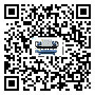 江西省水冷式冷水機系統(tǒng)的檢查工作該怎么做(2)