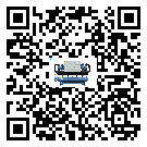 珠海市TCU溫控單元滿足于醫(yī)藥行業(yè)反應(yīng)釜內(nèi)溫控