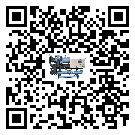 江西省開放式渦旋冷水機(jī)安裝使用的標(biāo)準(zhǔn)細(xì)節(jié)(2)