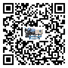深圳市低溫螺桿式的調(diào)試開機與維護保養(yǎng)