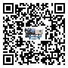 什么是湖南省低溫工業(yè)冷水機(jī),低溫工業(yè)冷水機(jī)介紹
