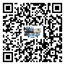 深圳市TCU溫控單元滿足于醫(yī)藥行業(yè)反應(yīng)釜內(nèi)溫控