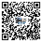 惠州市冷水機組結(jié)冰的解決方法有哪些？