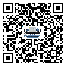 湖南省在工業(yè)冷水機(jī)安裝時(shí)注意問題