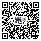 汕尾市企業(yè)在使用冷風(fēng)機(jī)的保養(yǎng)和清潔