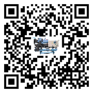 客戶發(fā)過來的替換詞在江門市應(yīng)用中出現(xiàn)散熱不良要怎么處理
