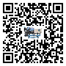 貴州省制冷設(shè)備經(jīng)常高低壓故障，應(yīng)該怎么處理呢？