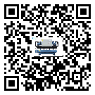 珠海市水冷螺桿式冷水機出現(xiàn)高壓故障的具體原因(1)