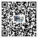 湛江市低溫鹽水機組的主要架構(gòu)有哪些