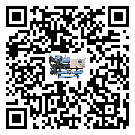 客戶發(fā)過(guò)來(lái)的替換詞常見的問(wèn)題引起的因素是哪些