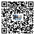深圳市工業(yè)冷風(fēng)機(jī)一般用于冷庫(kù)冷鏈物流制冷環(huán)境中