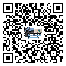 河北省水冷式冷水機降溫效果差有哪些原因