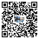 江西省水冷式冷水機(jī)降溫效果差有哪些原因