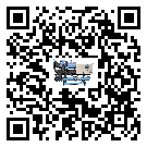貴州省冷水機(jī)是選擇風(fēng)冷式的還是水冷式的