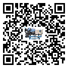 黑龍江省制冷設(shè)備溫度細節(jié)方面分析