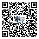 汕頭市工業(yè)冷水機(jī)的廣泛應(yīng)用給各行業(yè)帶來(lái)哪些好處