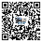河南省水冷機(jī)的溫度范圍大概是多少