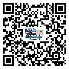 內(nèi)蒙古自治區(qū)在全封閉式冷水機(jī)安裝時注意問題