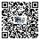 黑龍江省企業(yè)應(yīng)該如何選擇冰凍機(jī)的型號？