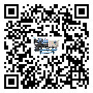 湛江市低溫鹽水機(jī)組的主要架構(gòu)有哪些