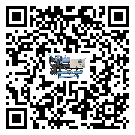 澳門特別行政區(qū)雙溫雙控冷水機不制冷而且不報警是什么原因