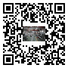 萍鄉(xiāng)市螺桿冷水機(jī),萍鄉(xiāng)市冷水機(jī)組報價,工業(yè)冷水機(jī)工廠