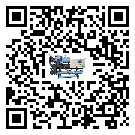 密封圈出現(xiàn)滲漏將影響廣州市五金行業(yè)用水冷式冷水機(jī)正常運(yùn)行(1)