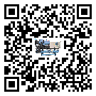廣州市工業(yè)風(fēng)冷渦旋式冷水機(jī)的兩大制冷方式介紹