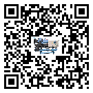 佛山市企業(yè)應(yīng)該如何選擇冰水機(jī)的型號？