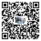 清遠市冰水機高低壓開關(guān)故障原因及排除方法(1)