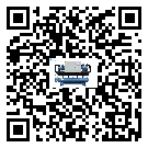 山東省在冰水機(jī)安裝時(shí)注意問題