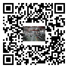 伊通滿族自治縣螺桿冷水機(jī),伊通滿族自治縣冷水機(jī)組報(bào)價(jià),工業(yè)冷水機(jī)生產(chǎn)廠商