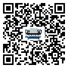 江蘇省工業(yè)制冷機(jī)運(yùn)行時(shí)的四大程序(1)