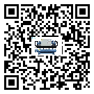 山東省風(fēng)冷螺桿式冷水機(jī)安裝使用的標(biāo)準(zhǔn)細(xì)節(jié)(1)