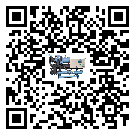 密封圈出現(xiàn)滲漏將影響佛山市電子行業(yè)用雙溫雙控冷水機正常運行(1)