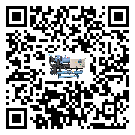 清遠(yuǎn)市冷水機(jī)是選擇風(fēng)冷式的還是水冷式的