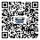 江山市全封閉式冷水機(jī)日常開(kāi)機(jī)方法和要求