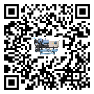 怎么處理安徽省水冷機的冷水不循環(huán)問題