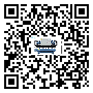 江蘇省風(fēng)冷式冷水機(jī)有哪些安裝注意事項(xiàng)(1)