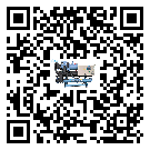 ?影響佛山市客戶發(fā)過來的替換詞的制冷效果有哪些因素?