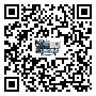 梅州市TCU溫控單元滿足于醫(yī)藥行業(yè)反應釜內(nèi)溫控
