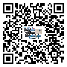 臺灣省冰凍機(jī)中的過濾器具體起到哪些作用(2)