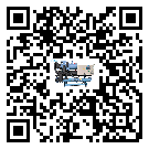 香港特別行政區(qū)工業(yè)冰水機運行時的四大程序(1)