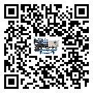 汕頭市螺桿式冷水機制冷系統(tǒng)四大配件(2)
