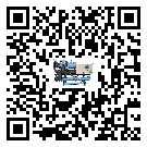 海南省食品行業(yè)用低溫冷水機(jī)的特點(diǎn)與使用方法(1)