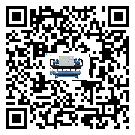 清遠市TCU溫控單元滿足于醫(yī)藥行業(yè)反應釜內(nèi)溫控