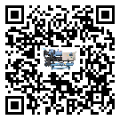 四川省常溫冷卻控溫設(shè)備添加冷媒要注意什么