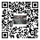 乳源瑤族自治縣螺桿冷水機,乳源瑤族自治縣冷水機組報價多少,工業(yè)冷水機供應(yīng)廠家
