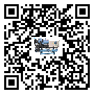 安徽省冰凍機(jī)添加冷媒要留意那些事項(xiàng)